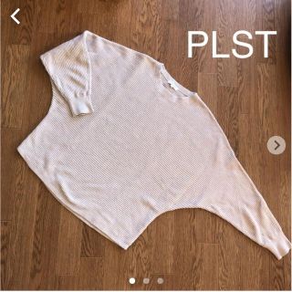 プラステ(PLST)のPLST ドルマンニット(ニット/セーター)