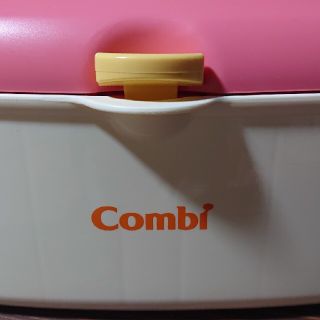 【最終値下げ】Combi おしりふきウォーマー(ベビーおしりふき)