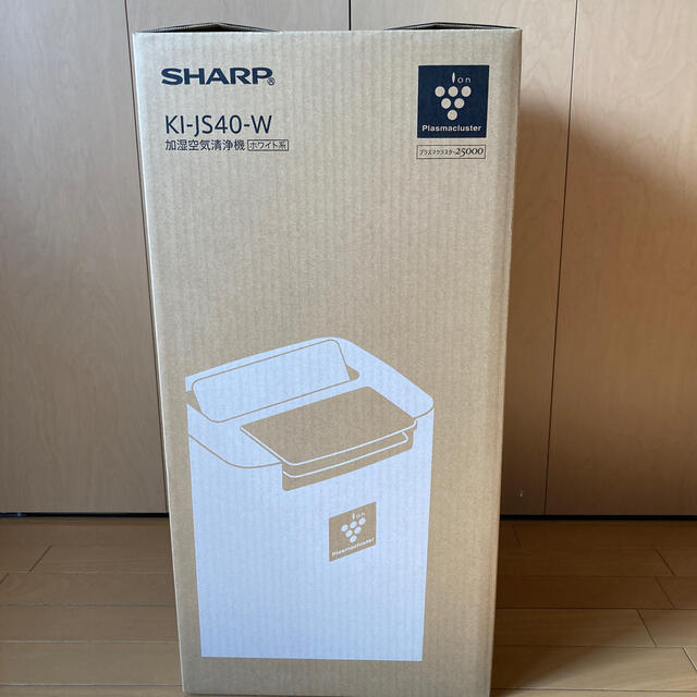 【新品未使用】シャープ 加湿空気清浄機 KI-JS40W 1