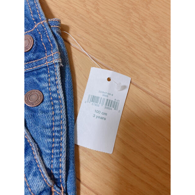 GAP(ギャップ)のGAPサロペット　男女兼用タグ付き新品 キッズ/ベビー/マタニティのキッズ服女の子用(90cm~)(パンツ/スパッツ)の商品写真