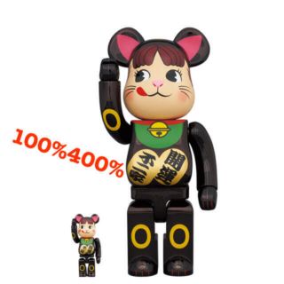 フジヤ(不二家)のBE@RBRICK 招き猫 ペコちゃん 黒メッキ 100％ ＆ 400％(その他)