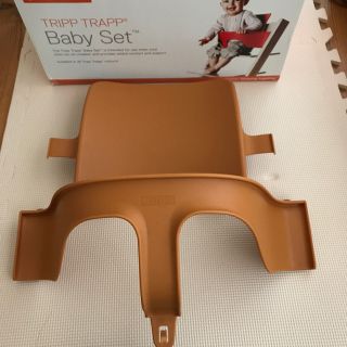 ストッケ(Stokke)の【キズ無し・美品】STOKKE ストッケ ベビーセット (その他)