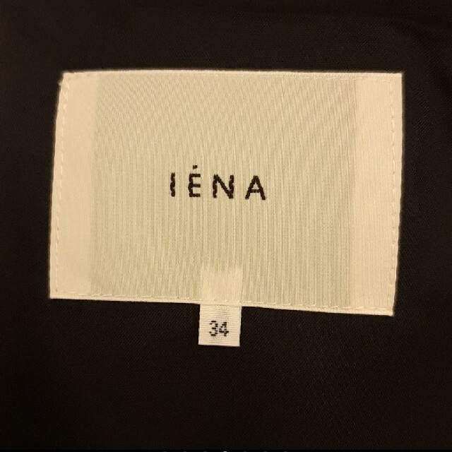 IENA(イエナ)のドットスカート レディースのスカート(ロングスカート)の商品写真