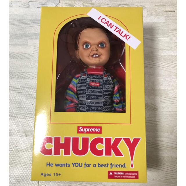 Supreme Chucky Doll