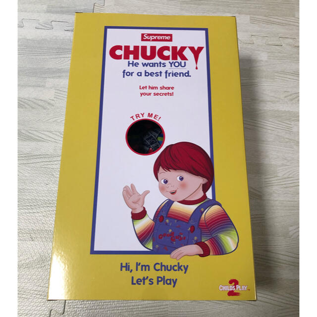 Supreme Chucky Doll 1