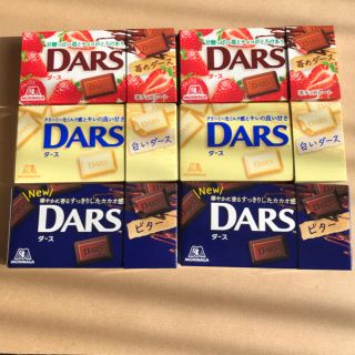 モリナガセイカ(森永製菓)の森永　ダース　DARS 3種類　6個セット　ビター　いちご　ホワイト(菓子/デザート)