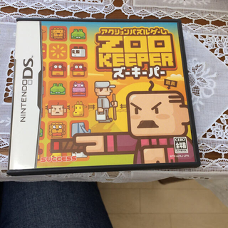 ニンテンドウ(任天堂)のZOO KEEPER DS(携帯用ゲームソフト)