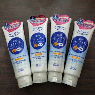 コーセーコスメポート(KOSE COSMEPORT)のソフティモ 薬用ホワイトクレンジングウォッシュ 190g×4個(洗顔料)