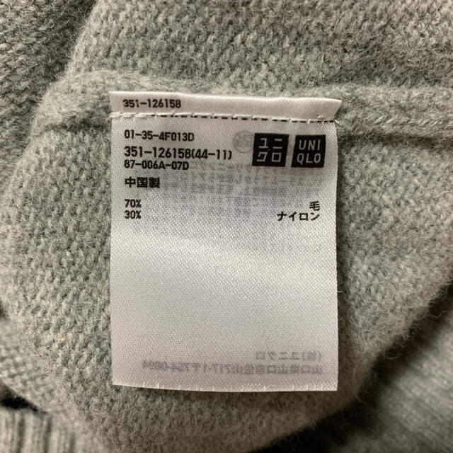 UNIQLO(ユニクロ)のユニクロ　メンズ　GLAYグレー　ラムクルーネックセーター メンズのトップス(ニット/セーター)の商品写真