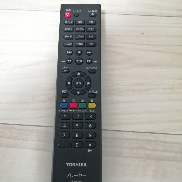 東芝(トウシバ)の　【中古】REGZA DVD/Blu-rayプレイヤー スマホ/家電/カメラのテレビ/映像機器(ブルーレイプレイヤー)の商品写真