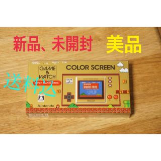 ニンテンドウ(任天堂)のゲーム&ウオッチ スーパーマリオブラザーズ【新品】(携帯用ゲーム機本体)