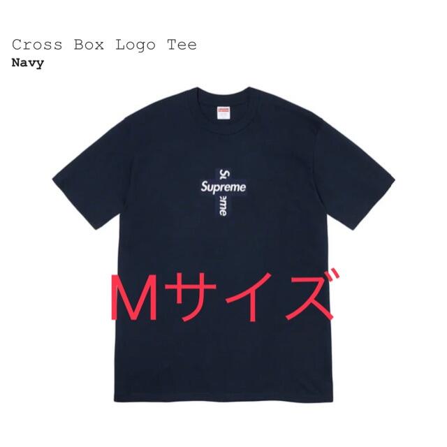 M Supreme Cross Box Logo Tee 紺 国内正規品