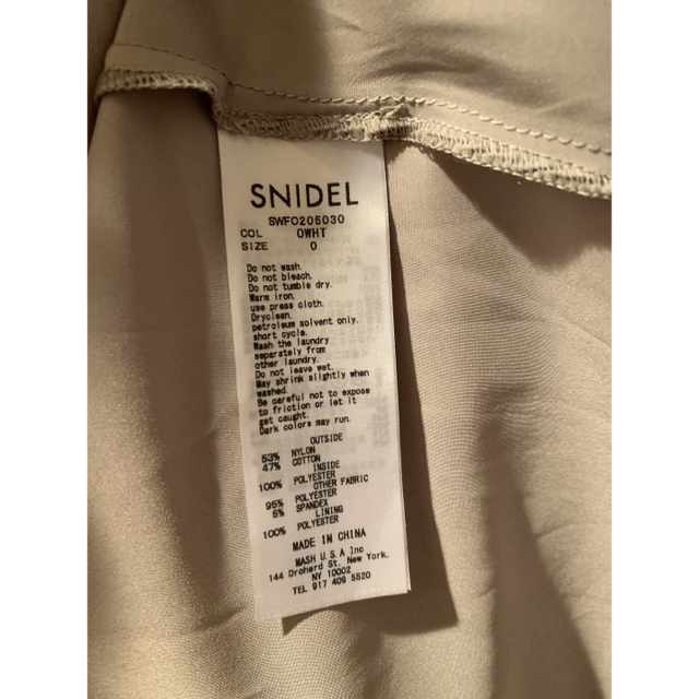 SNIDEL(スナイデル)のタグ付新品未使用 snidel レースボリュームワンピース S レディースのワンピース(ロングワンピース/マキシワンピース)の商品写真