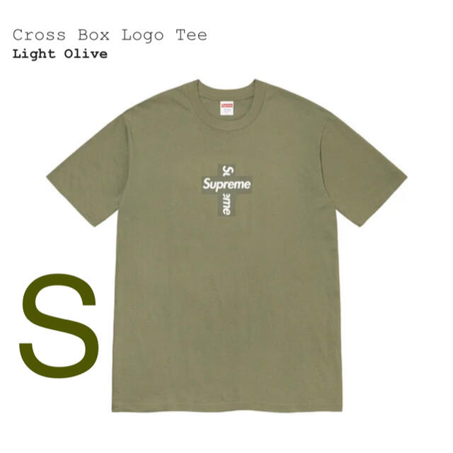 supreme cross box logo tee 即日発送　Sサイズ