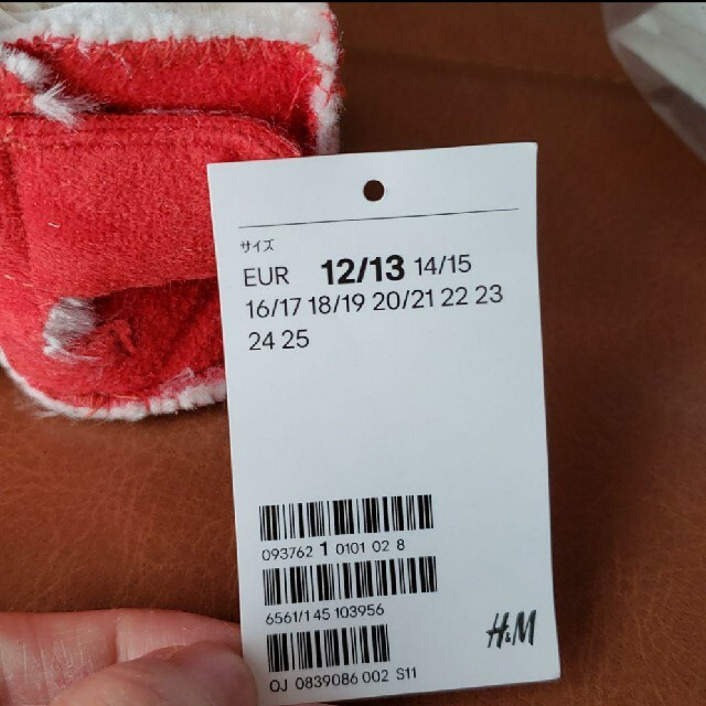 H&H(エイチアンドエイチ)のフェイクラインドルームブーツ　てんとう虫　H&M キッズ/ベビー/マタニティのベビー靴/シューズ(~14cm)(その他)の商品写真