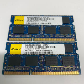 エリクシール(ELIXIR)の4GBメモリx2 PC3-10600S(PCパーツ)