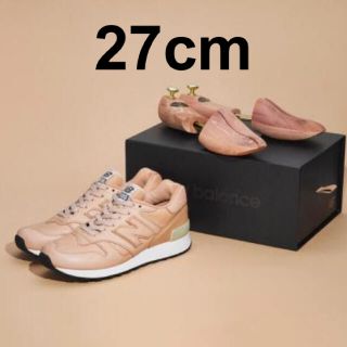 ニューバランス(New Balance)のNew Balance M 1300JPV 27cm(スニーカー)