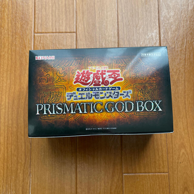 新規購入 遊戯王OCG デュエルモンスターズ PRISMATIC GOD BOX