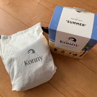 エルゴベビー(Ergobaby)のコニーSサイズ抱っこ紐　スリング　サマー(抱っこひも/おんぶひも)