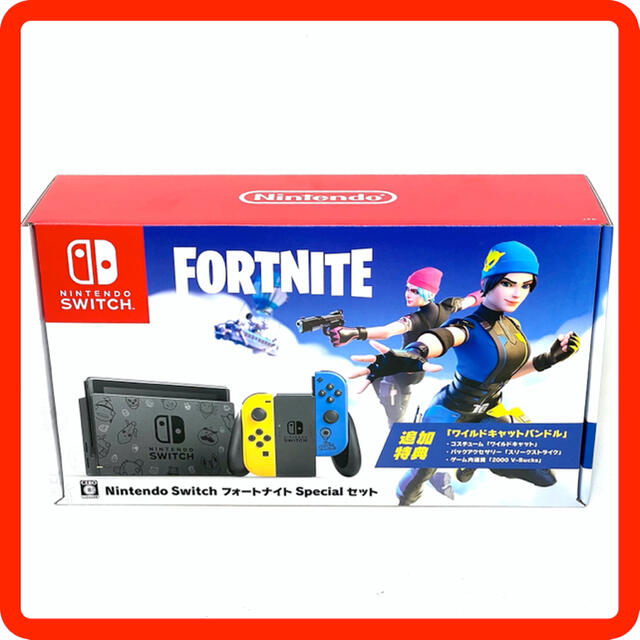 新品未開封 Switch 任天堂 スイッチ 本体 FORTNITE ニンテンドウ