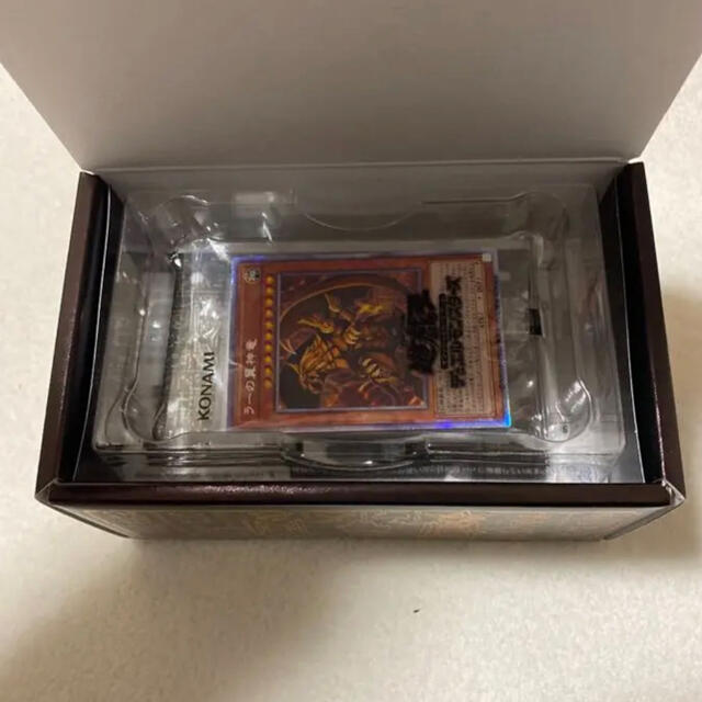 遊戯王 PRISMATIC GOD BOX ゴッドボックス　ラー