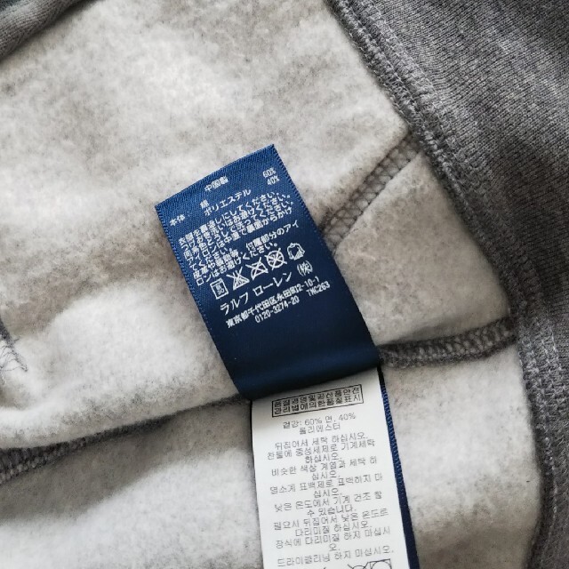 Ralph Lauren(ラルフローレン)のラルフローレン  グレーパーカー  4T 裏起毛   110   美品 キッズ/ベビー/マタニティのキッズ服男の子用(90cm~)(ジャケット/上着)の商品写真