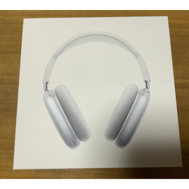 AirPods Max シルバー - ヘッドフォン/イヤフォン