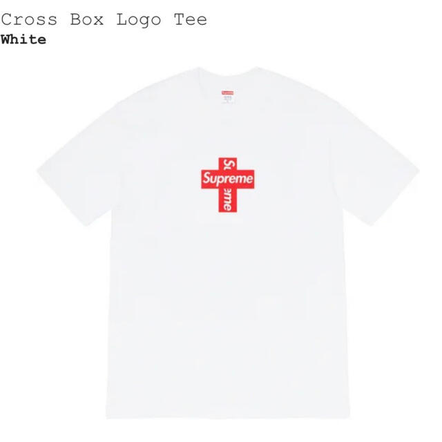 Supreme Cross Box Logo Tee White M - www.glycoala.com