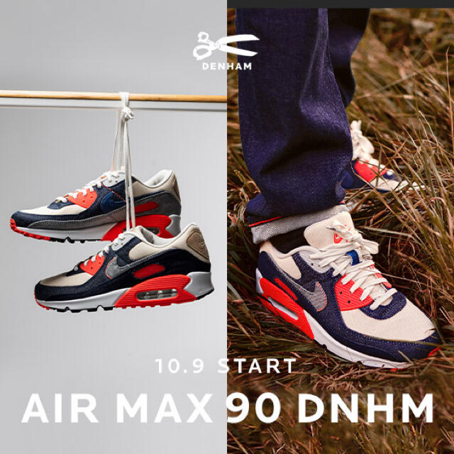 DENHAM×Nike AIR MAX 90 29cm