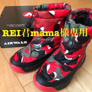 エアウォーク(AIRWALK)のAIRWALK キッズスノーブーツ20cm(ブーツ)