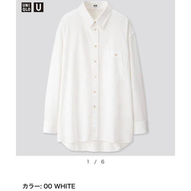 UNIQLO(ユニクロ)のユニクロ UNIQLO デニムオーバーサイズシャツ レディースのトップス(シャツ/ブラウス(長袖/七分))の商品写真