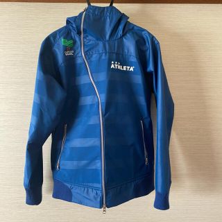 アスレタ(ATHLETA)の【大特価】アスレタ　パーカー　フード付き　サッカー　フットサル　スポーツ(ウェア)