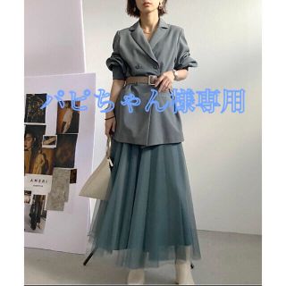 アメリヴィンテージ(Ameri VINTAGE)の【AMERI】TRINITY JKT TULLE DRESS(ロングワンピース/マキシワンピース)