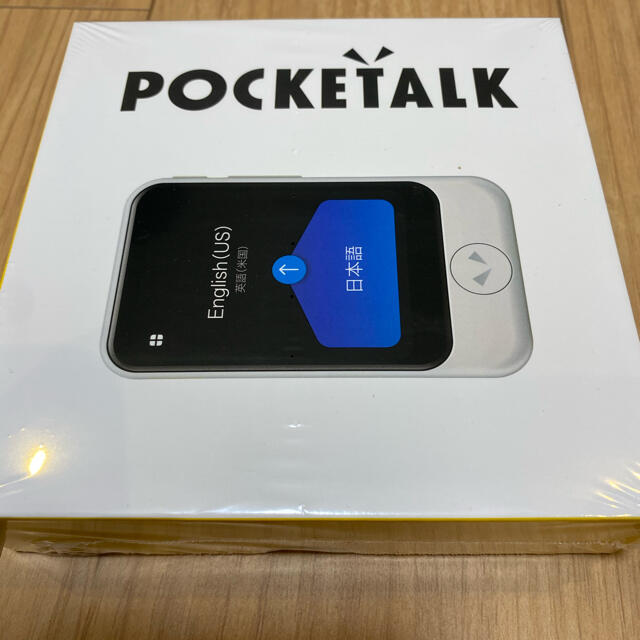 POCKETALK （ポケトーク）S 2台 インテリア/住まい/日用品の日用品/生活雑貨/旅行(旅行用品)の商品写真