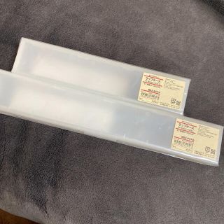 ムジルシリョウヒン(MUJI (無印良品))の無印良品　ラップケース　2点(収納/キッチン雑貨)