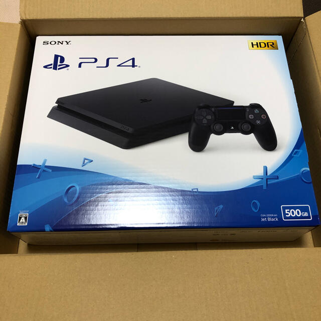 PlayStation4 本体 新品未開封　送料無料