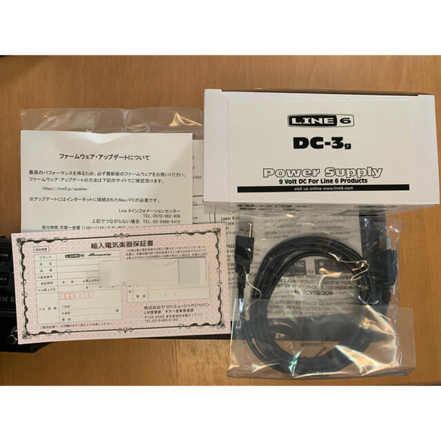 HX stomp 20年3月購入-