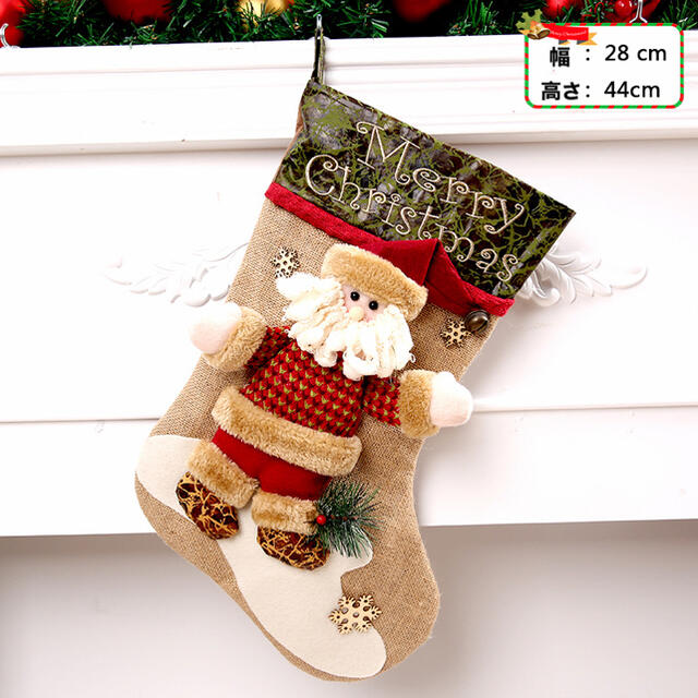 クリスマスプレゼント袋 靴下 ラッピング袋 大きめ サンタクロース 子供ギフトの通販 By K E S ショップ ラクマ