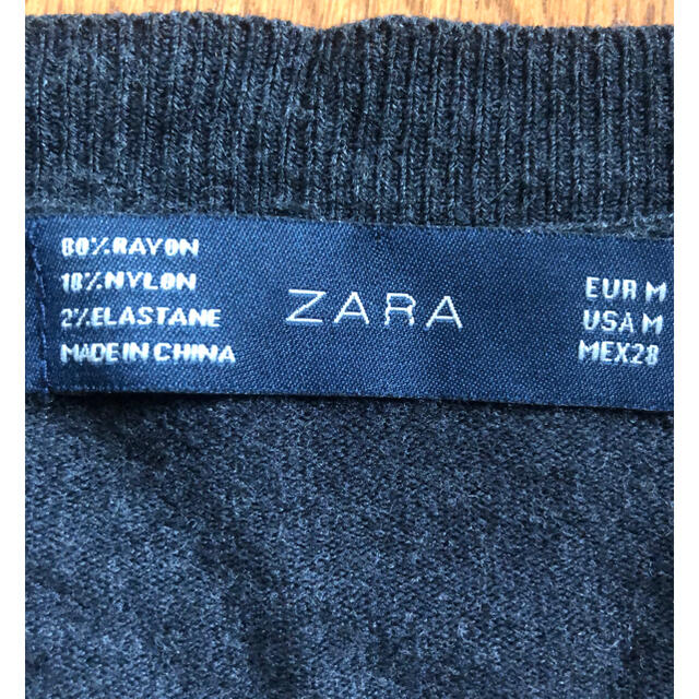 ZARA(ザラ)のZARA ★ 長袖ニット レディースのトップス(ニット/セーター)の商品写真