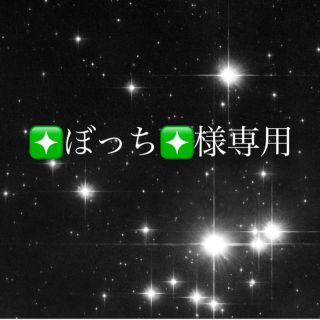 【ぼっち様専用】ソリティアリング　パープル、グリーンおまとめ(リング(指輪))