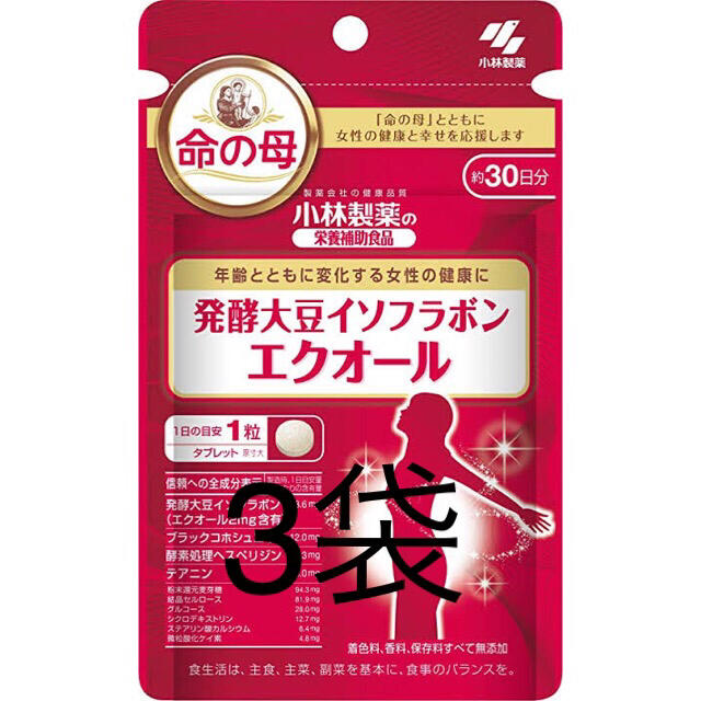 3袋の価格　小林製薬の栄養補助食品 発酵大豆イソフラボン エクオール 30粒