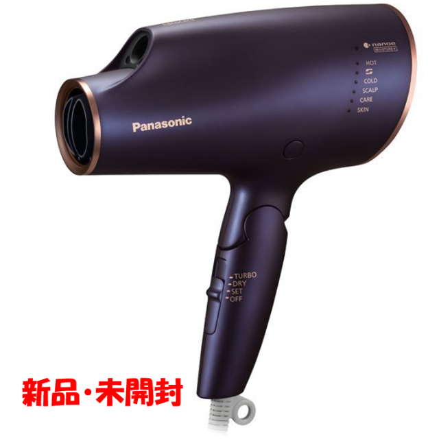 Panasonic - パナソニック EH-CNA0E-A ヘアードライヤー ナノケア 新品/未開封