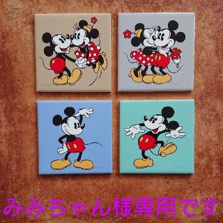 ディズニー(Disney)のディズニータイル  【ミッキー&ミニー】(その他)