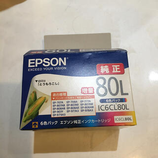 エプソン(EPSON)のエプソン純正インク　とうもろこし　増量　IC80L 5色(ブラック除く)(PC周辺機器)