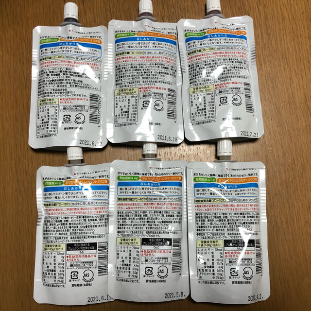 キユーピー(キユーピー)のジャネフ　ゼリー飲料　6個セット 食品/飲料/酒の食品(その他)の商品写真