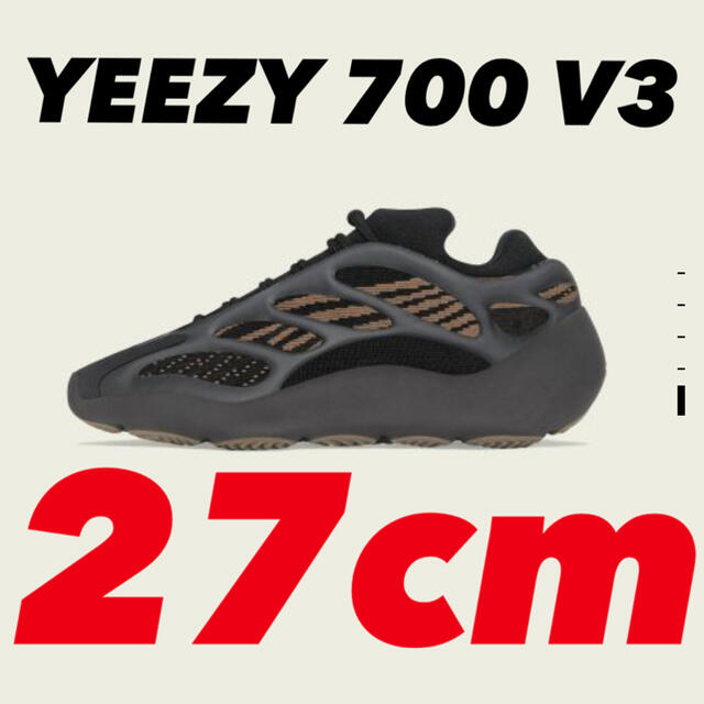 adidas(アディダス)のYEEZY 700 V3 メンズの靴/シューズ(スニーカー)の商品写真