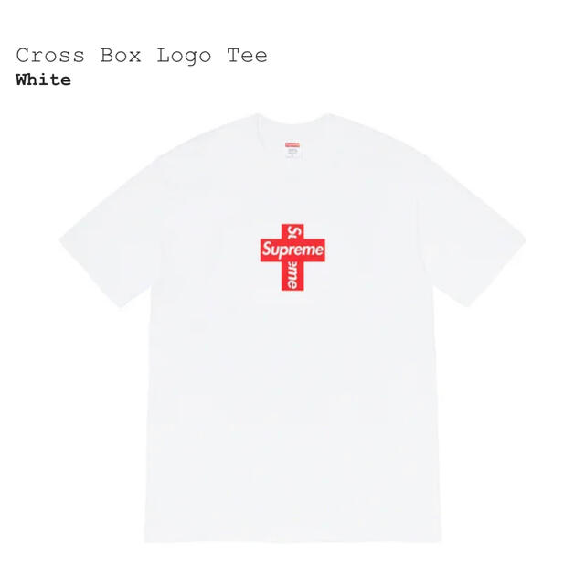 Supreme Cross Box Logo Tee White L