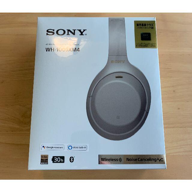 新品未開封 SONY  WH-1000XM4 シルバー