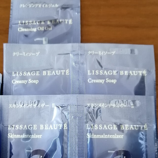 LISSAGE(リサージ)のリサージボーテ　サンプルセット コスメ/美容のキット/セット(サンプル/トライアルキット)の商品写真