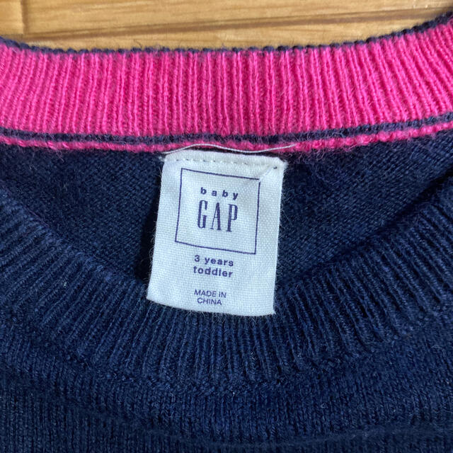 GAP(ギャップ)のGAP ニット キッズ/ベビー/マタニティのキッズ服女の子用(90cm~)(ニット)の商品写真